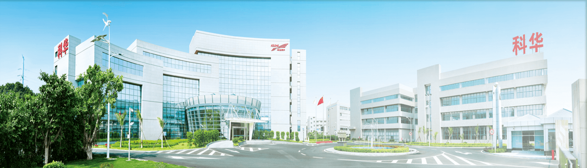 好博体育UPS电源