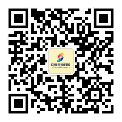 好博体育UPS电源-好博体育电源销售公司