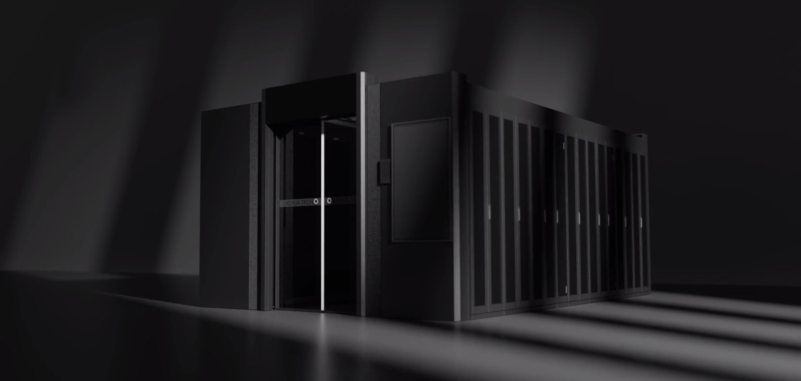 好博体育新一代模块化数据中心新品发布