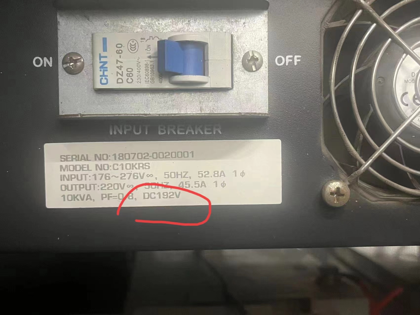 好博体育ups电源待机时间计算公式(图1) 好博体育ups电源待机时间计算公式(图1)