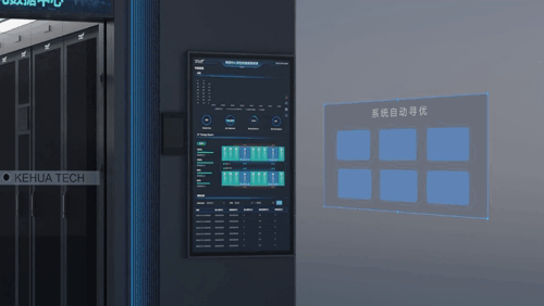 好博体育ups电源在金融领域(图2) 好博体育ups电源在金融领域(图2)